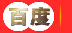 电销系统_电销机器人_云逸外呼系统